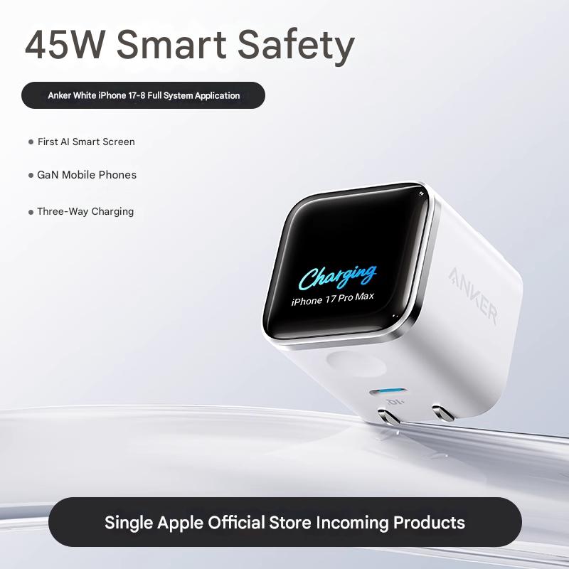 Anker Nano Smart Charger (45W Max)